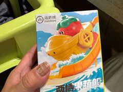 -海底捞火锅(江北万达商业广场店)