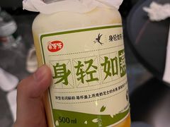 -果呀呀(国金街店)