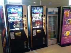 -万达影城(IMAX激光铁西万达广场店)