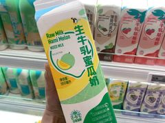 -盒马鲜生(皇庭广场店)