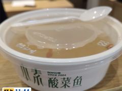 -昆山招商花园城