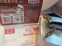 -回味黑鸭煲·始于2006(万松园店)