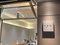 -O.P.S. CAFE