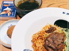 -和府捞面(景枫中心店)