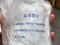 -佛山中大口腔医院·市二级口腔专科医院