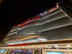 -燕莎友谊商城(金源店)