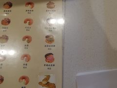 -贝儿多爸爸泡芙(合生汇店)