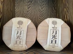 -腾冲和顺柏联酒店