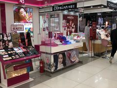-吾悦广场(天津和平店)