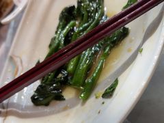 -鹭园酒家·四十年老字号