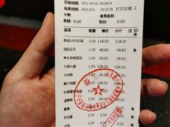 -老德祥酒店(德兴店)