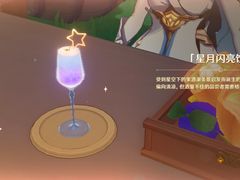 -五道双马·双马餐厅(五道口店)