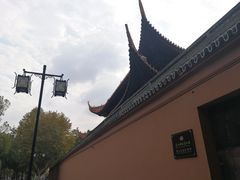 -苏州碑刻博物馆