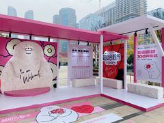 -合景·悠方(成都店)