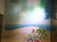 -Miohca缪卡KTV(和平店)