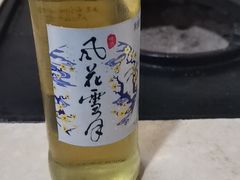-菌之家·专业纯野生菌火锅·特色炒菌