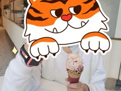 -哈根达斯(武汉天地店)
