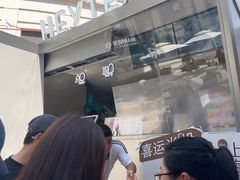 -喜茶(上海兴业太古汇店)