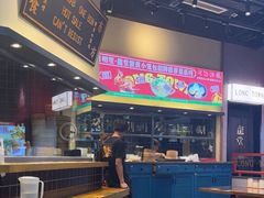 -龍堂蟹黄小笼包(万家丽店)
