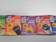 -麦当劳(北京上地十街餐厅店)