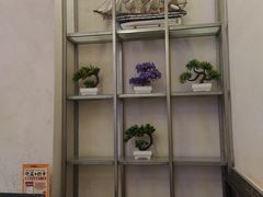 -令狐冲烤鱼·烧菜馆(达明店)