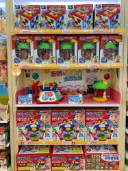 -爱婴室(上海浦建路店)