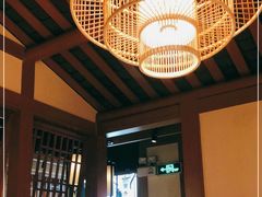 -首秀·四川料理(星耀101店)