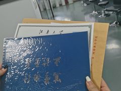 -贝尔教育(南长校区)