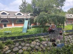 -哈尔滨北方森林动物园