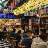 一家吃完还想来的日料小店