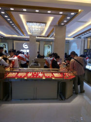 android_upload_pic-中国黄金(塘桥店)