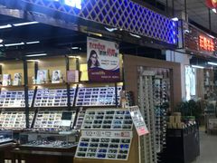 -北市万盛购物广场