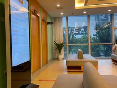 -爱康国宾体检中心(杭州滨江江南大道分院)