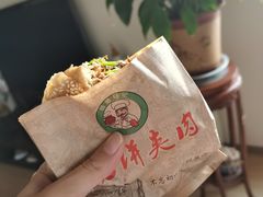 -昌顺马记小吃店(昌盛园店)