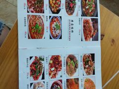 -盱眙虾神於氏龙虾(夫子庙红街店)