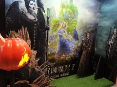 -中海环宇荟