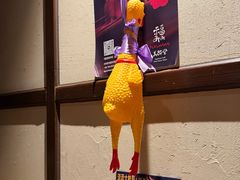 -Fukumimi·美醉堂 居酒屋(金尚店)