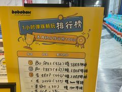 -金光华广场