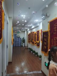 -Dr.林醫生产后修复·超级店(南京江宁同曦店)