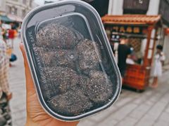 -叶氏麻糍(鼓浪屿店)