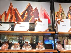 -Laderach 莱德拉(上海环贸iapm店)