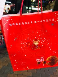 -鲍海兵