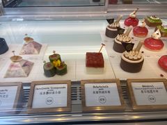 -TIENSTIENS将将(三里屯店)