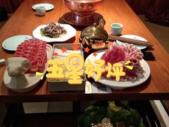 -额尔敦传统涮(光明路店)