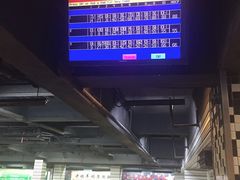 -康博保龄球馆