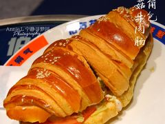 -伯友茶记(中华广场店)