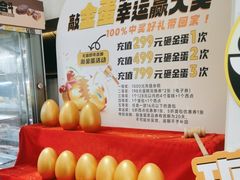 -DEMO黛慕蛋糕(三街两巷店)