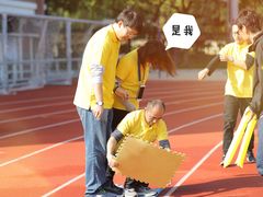-上海市曹杨第二中学
