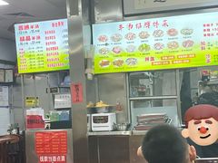 -春雨羊汤店(广开四马路总店)