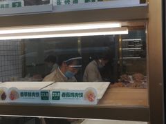 面包甜点陈列柜-袁记云饺(蛇口店)